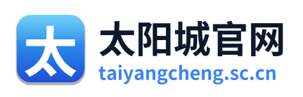 太阳城 Logo